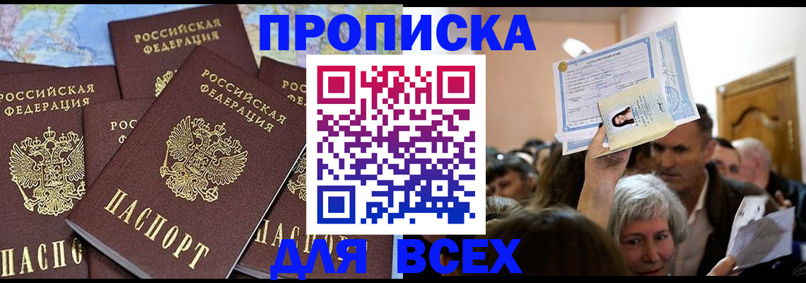 форма 3 в Губкинском